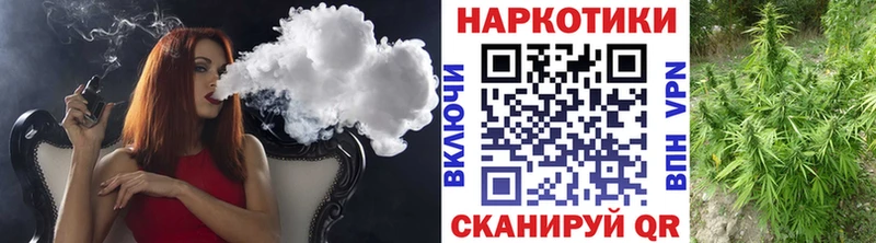 Магазины продажи наркотиков Чёрмоз СК  Cocaine  Гашиш  Амфетамин  Бошки Шишки 