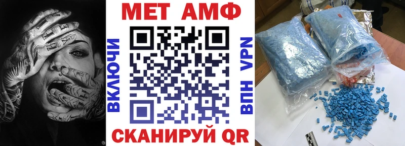 купить наркотики сайты  Чёрмоз  АМФ 98% 