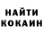 Экстази Cube malinaNata