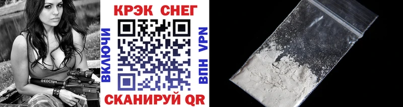 COCAIN Columbia  как найти закладки  Чёрмоз 