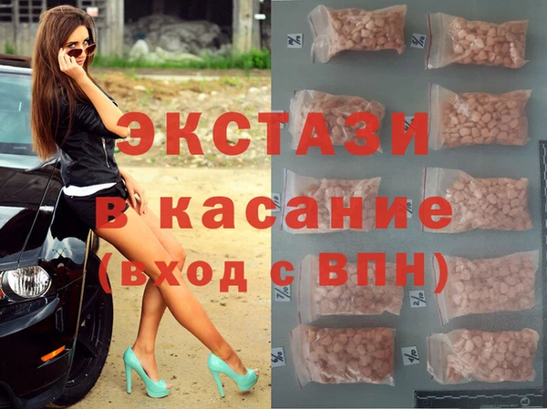мескалин Алексин
