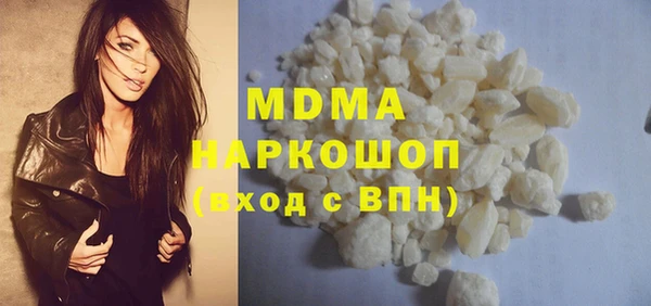2c-b Алексеевка