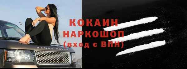 2c-b Алексеевка