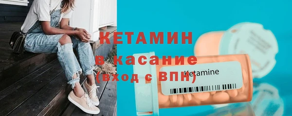 2c-b Алексеевка