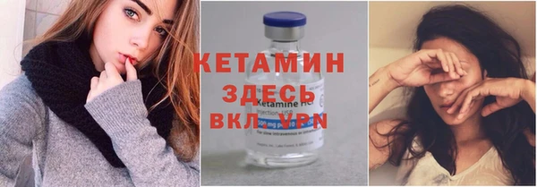 2c-b Алексеевка