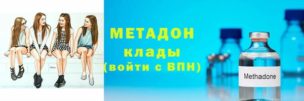 мескалин Алексин
