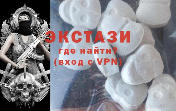 мескалин Алексин