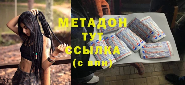 2c-b Алексеевка