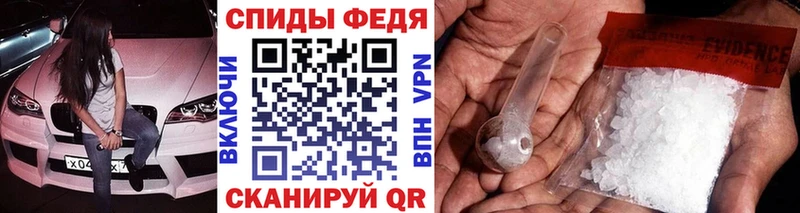 Метамфетамин Methamphetamine  МЕГА как войти  Чёрмоз 